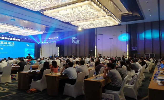 韓語(yǔ)同聲傳譯價(jià)格多少？怎么收費(fèi)的？