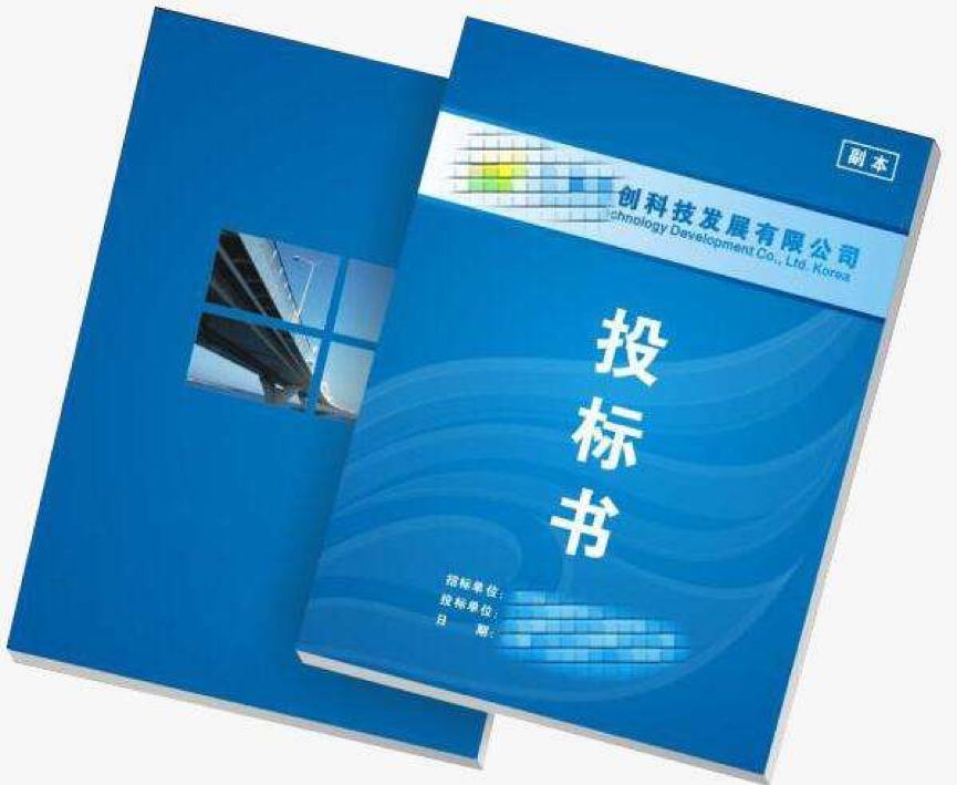 標(biāo)書翻譯價格及表示翻譯技巧你了解多少？