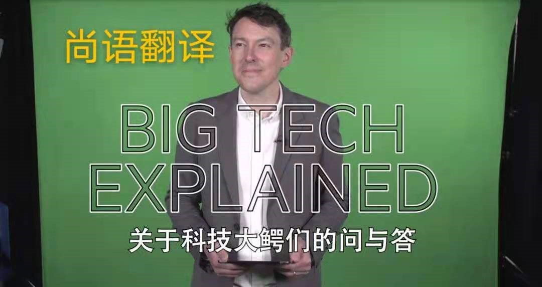 機(jī)械操作視頻聽譯的流程是怎么樣的？——正規(guī)視頻聽譯公司