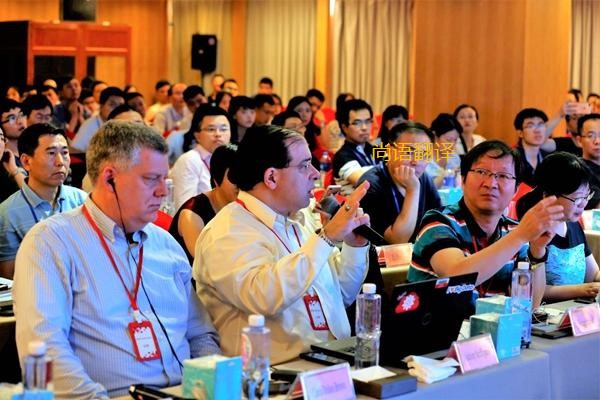 西安會議資料翻譯一千字多錢？——西安本地翻譯公司